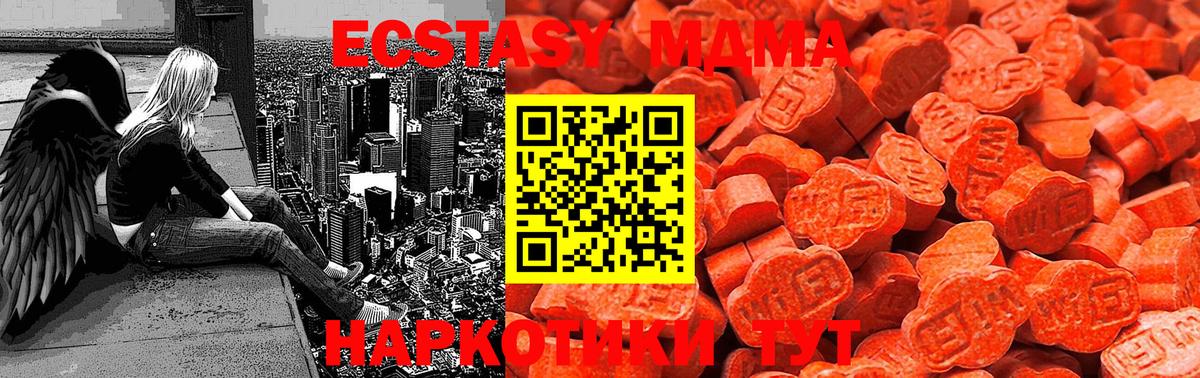 ЭКСТАЗИ бентли Карасук