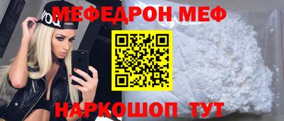 Альфа ПВП Кимры