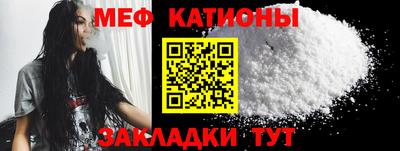 шишки Кингисепп