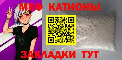Альфа ПВП Кимры