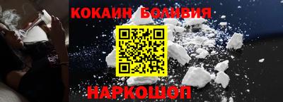 шишки Кинель