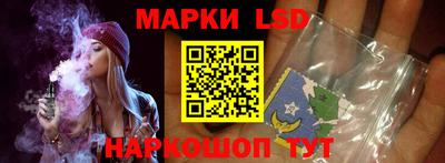 шишки Кинель