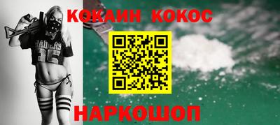Альфа ПВП Кимры