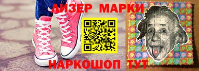 шишки Кинель