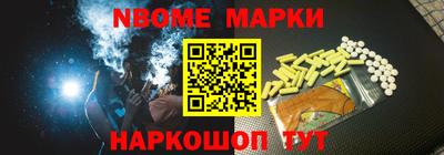 Альфа ПВП Кимры