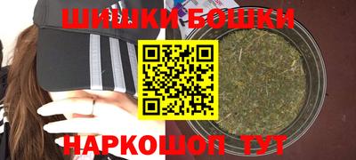 Альфа ПВП Кимры