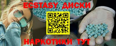 Альфа ПВП Кимры