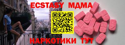 Альфа ПВП Кимры
