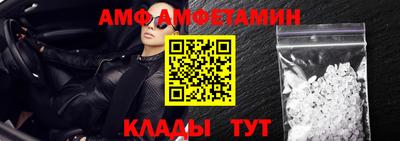 шишки Кингисепп