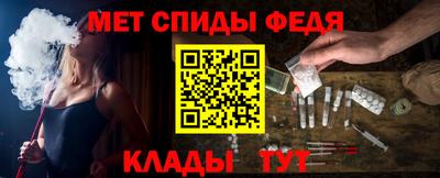 шишки Кингисепп