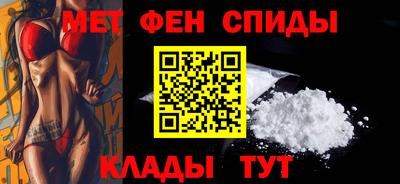 Альфа ПВП Кимры