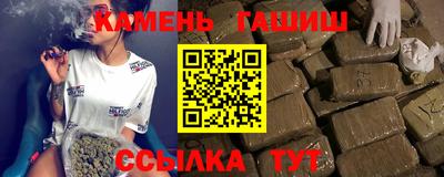 Альфа ПВП Кимры