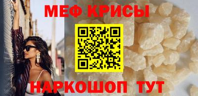Альфа ПВП Кимры