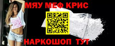 шишки Кингисепп