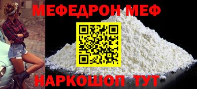 Альфа ПВП Кимры