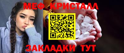 шишки Кингисепп
