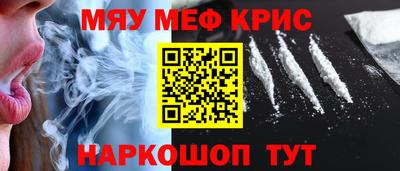 Альфа ПВП Кимры