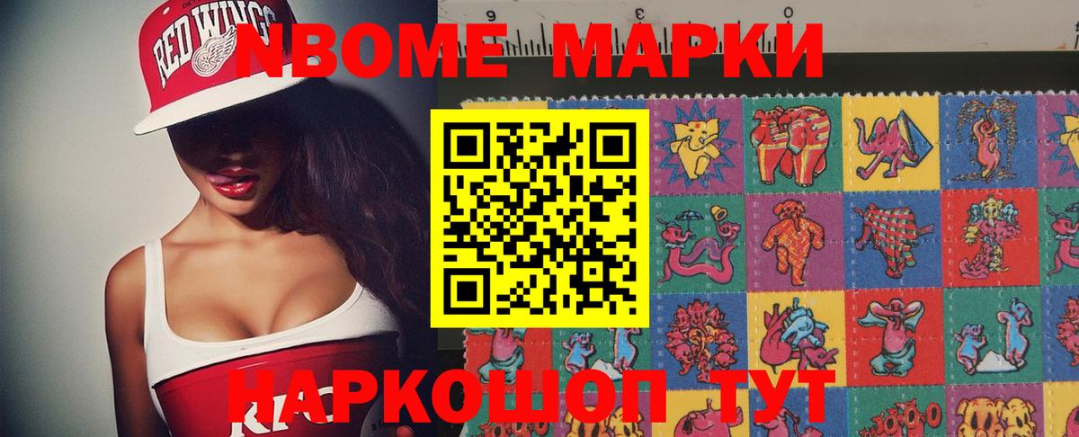 LSD-25 экстази кислота  ЛСД экстази ecstasy  Карасук  Вход с VPN 